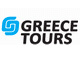 GREECE TOURS
